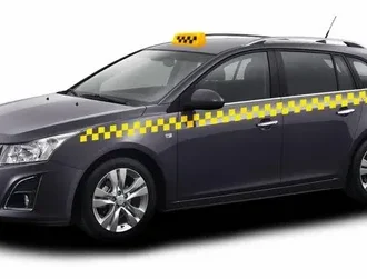 Airport Taxi Lockport